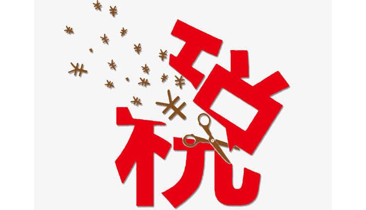 厦门公司注册完成后，还需要做哪些后续工作？